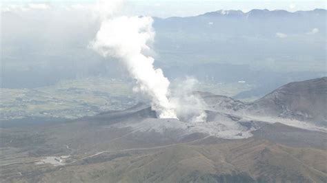 Japans Aso Volcano Erupts