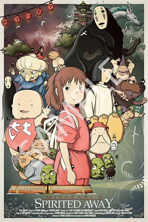 Spirited Away Original Hayao Miyazaki Japanese B2 Movie Theater Poster