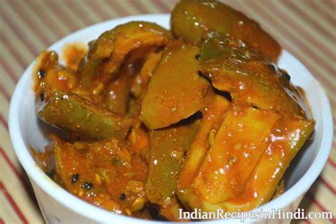 Aam Ka Achar Recipe आम का अचार Mango Pickle Image Indian Recipes In