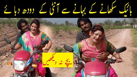 Garam Aurat Ki Dudh Desi Mall House Wife Vloger Sobia Nasir Desi Video Hot Latest Video