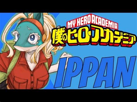 Ippan Josei Boku No Hero S Xy Anime Youtube