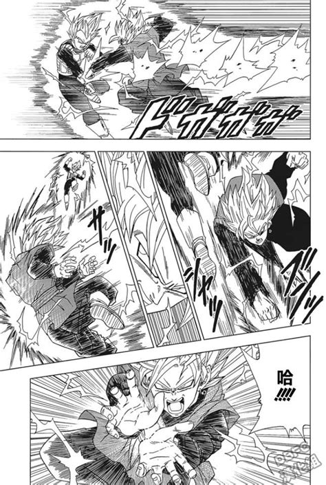 The dragon ball manga series features an ensemble cast of characters created by akira toriyama. Dragon Ball Super: Pubblicato il capitolo 19 del manga ...