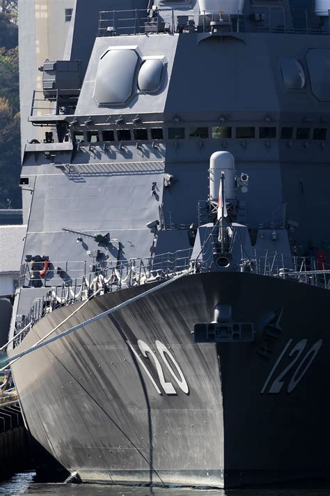 The Japan Maritime Self Defense Force Jmsdfs Asahi Class Destroyer