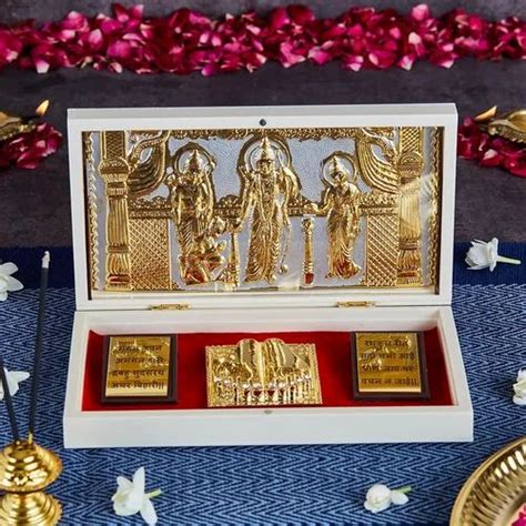 Gold Plated Ram Darbar Prayer Box Wedding Favor Favor Boxes वेडिंग