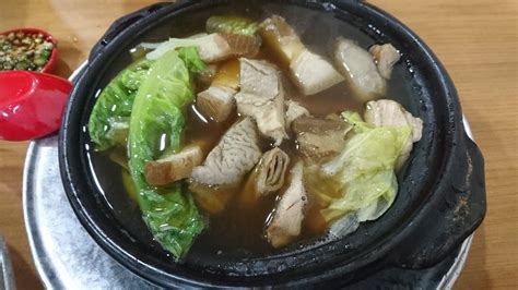 There is a smaller branch in jalan ipoh, (which i frequent more), that's marked on google maps as hin kee bak kut teh. 享受生活: Ka Ka Bak Kut Teh (Kepong)
