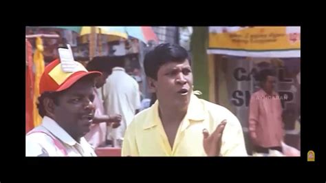 Vadivelu Meme Template No Copyright YouTube