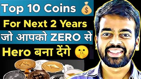 top coins for 2021 top crypto for long term top cryptocurrency to invest 2021 crypto news