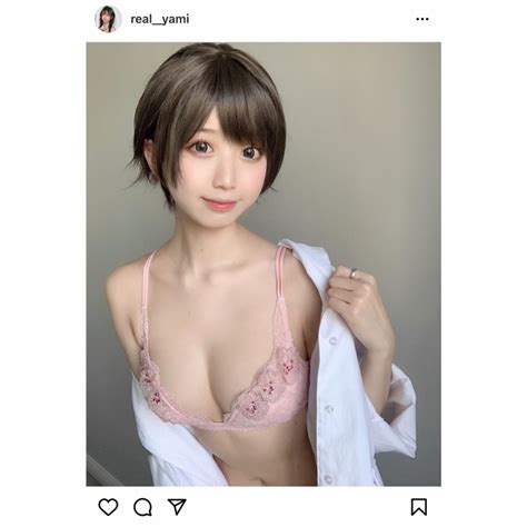 中国人美少女コスプレイヤー Yami、ショートカットでセクシーなランジェリー姿を披露！「くびれがいいね」 2021年6月27日 エキサイトニュース