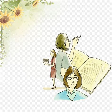 Rangka bingkai gambar yang cantik jangan lupa poster hari. Hari Guru Guru Poster Gambar Png