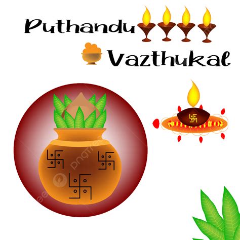 Tamil New Year Vector Hd Png Images Tamil New Year Greeting Card