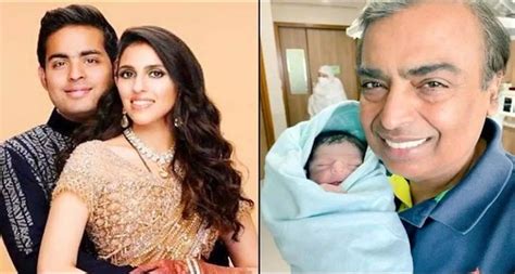 Mukesh Ambani Become Grandparents मुकेश अंबानी के दादा बड़े बेटे आकाश