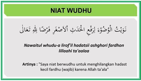 Niat Dan Doa Wudhu Latin Pray Quotes Quran Quotes Love Islamic Inspirational Quotes Islam For
