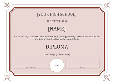 Homeschool Diplomas Printable