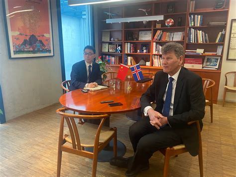 Government Of Iceland Embassy Held Virtual Meeting With Members Of