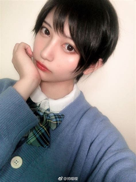 Pin By 羽生 漣 On 帅嘤嘤（シャイインイ：shuài Yīng Yīng） Beautiful Japanese Girl Girl Short Hair Japanese Girl