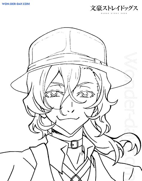 Bungou Stray Dogs Coloring Pages Coloring Pages