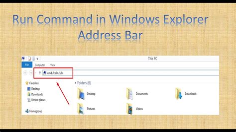 Windows Explorer Address Bar Tricks You Probably Dont Know Hindi