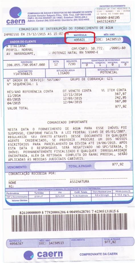 A cedae é uma das maiores empresas de saneamento do inclusive emitir uma segunda via conta da água no portal oficial da empresa. CAERN 2 Via - Confira agora a segunda via de sua conta ...