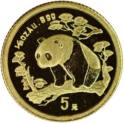 The one gram gold panda has a face value of 20 yuan. 1997 5 Yuan MS Gold Panda Small Date Value | NGC