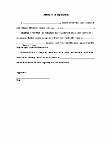Sample Separation Letter From Employer Template