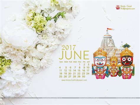 June 2017 Wallpaper Calendars Soggy Musings