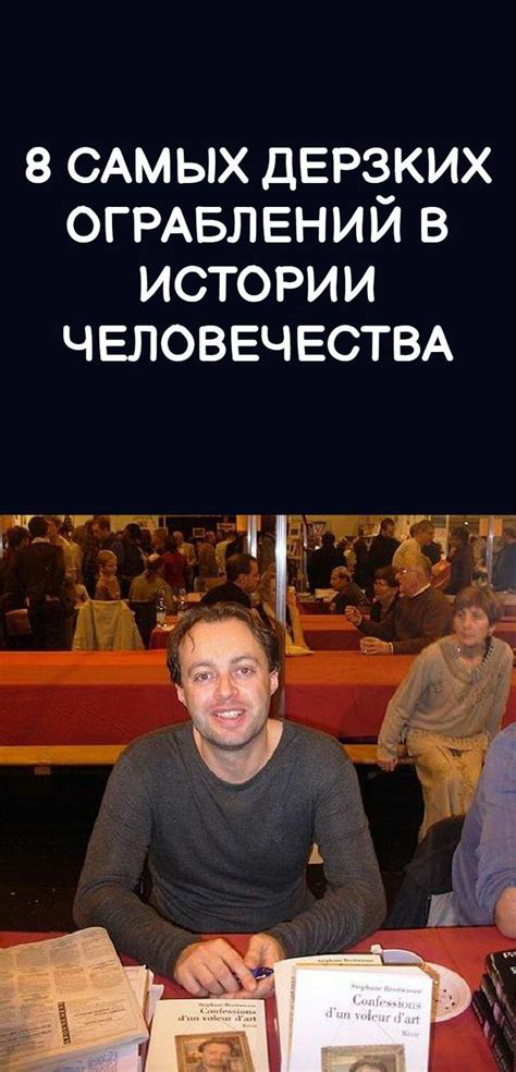 Советы | Советы, История, Полезные советы