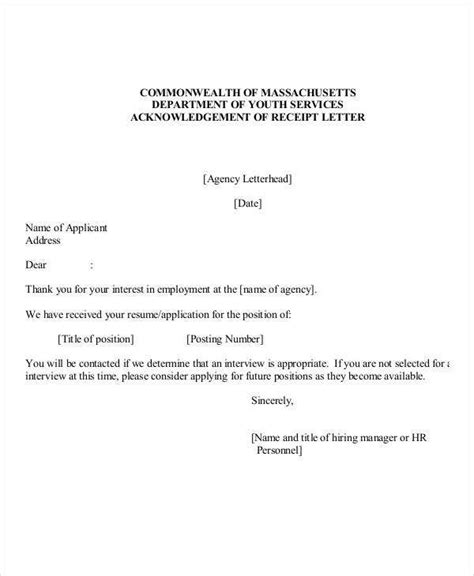 Below are several samples of acknowledgment letters which you may find useful sample: Employee Acknowledgement Letter Samples & Templates Download