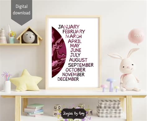 Months Of The Year Printable Montessori Education Poster Homeschool