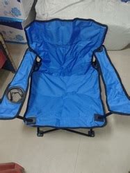 Folding Chair 250x250 