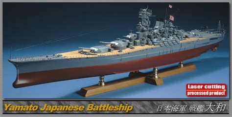 Direct From Japan Wooden Japanese Battleship Yamato Model Kits By