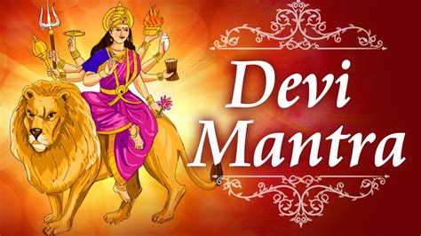 Devi Mantra Sarva Mangala Mangalye Universal Prayer At The Bedtime