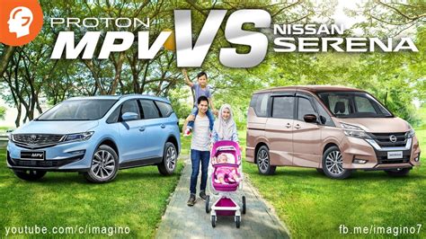 Following is a complete gallery of this new 2020 nissan serena j impul that was initially introduced in malaysia back in. 2020 Proton MPV vs Nissan Serena S-Hybrid - YouTube
