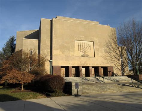 Adas Israel Congregation In Washington Dc Stock Photo Image Of