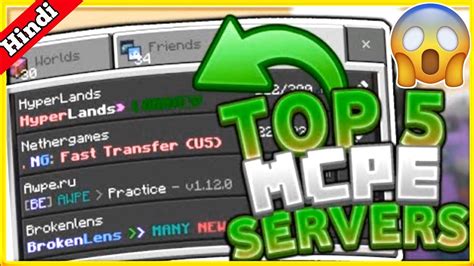 Top 5 Best Mcpe Servers 2020 116 Minecraft Pe Pocket Edition