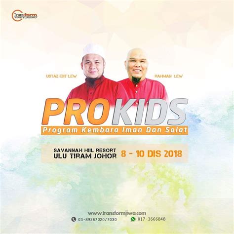 Jadual cuti sekolah 2019 via sukaviral.net. Program Berbayar Sepanjang Cuti Sekolah Sekitar Negeri ...