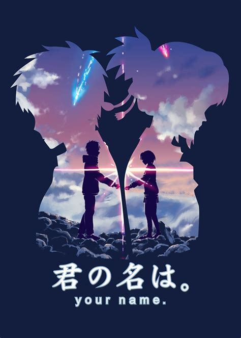 Your Name Anime Posters And Prints By Ernando Febrian Putra Printler