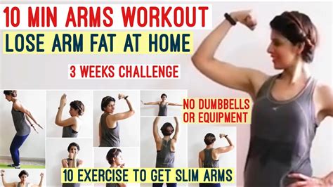 Here are 9 ways to decrease arm fat and promote overall weight loss. 10 MIN Toned Arms Workout At Home | No Equipment | Best Exercises to Lose Arms Fat Fast ...