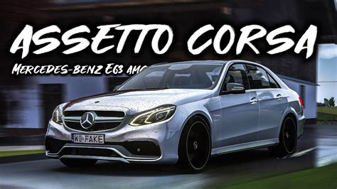 Assetto Corsa Mercedes Benz E63S AMG W212 2013 Brasov YouTube