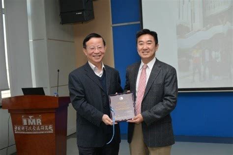 Professor Wang Xun Li Received The Lee Hsun Lecture Award From