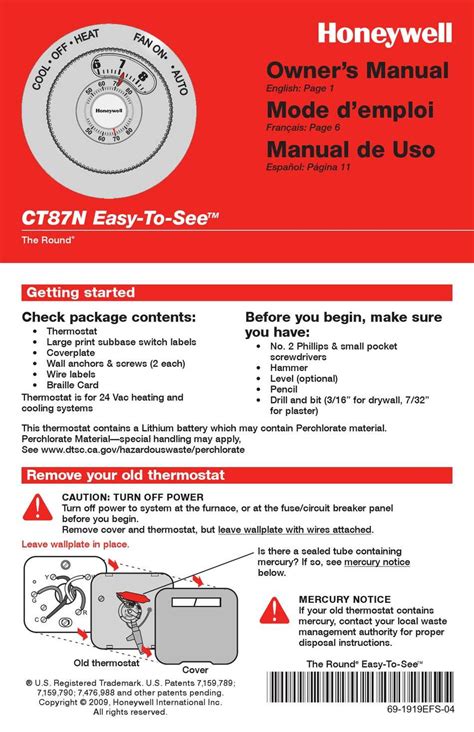 A Complete Guide To Honeywell Thermostat Ct87k Wiring Diagram