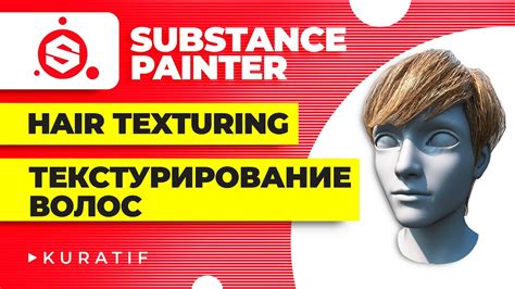 Substance Painter Hair Texturing Youtube
