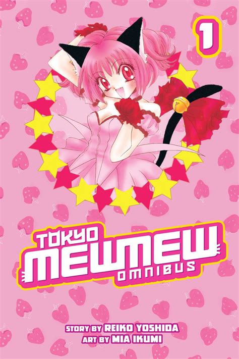 Tokyo Mew Mew Omnibus 1 By Reiko Yoshida Penguin Books Australia