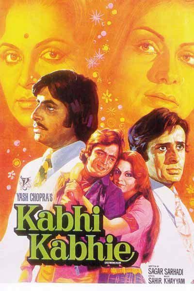 kabhi kabhie 1976