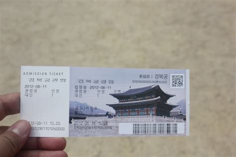 Pembelian tiket jakarta cilegon di aplikasi atau situs redbus dijamin aman karena sistem keamanan yang tersertifikasi dan terbaik di kelasnya. ~ Alynn Nyamukzz ~ : TRIP KOREA (DAY 1) ~ GYEONGBOKGUNG PALACE