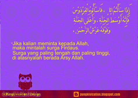 Maybe you would like to learn more about one of these? Motto Skripsi Dari Ayat Al Quran - Kumpulan Berbagai Skripsi