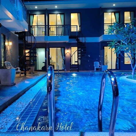 Chanakarn Hotel Phuket