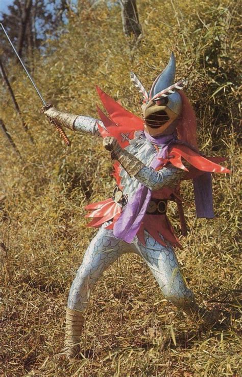 Henshin Ninja Arashi 1972