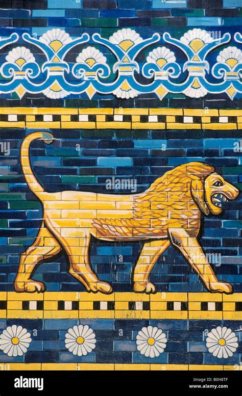 Modern Wall Painting Mural Of The Lion Of Babylon Babylon Iraq