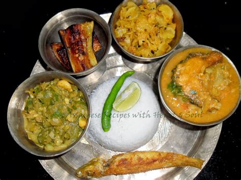 Assamese Recipes Assamese Non Veg Lunch Platter