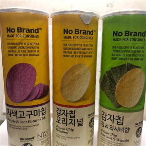 John lloyd/ cc by 2.0. No Brand Potato Chips | Shopee Philippines